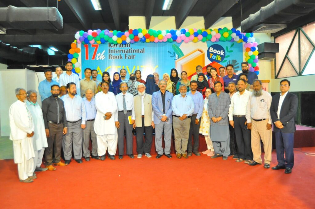 کراچی ایکسپو میں کتابوں کی نمائش2022